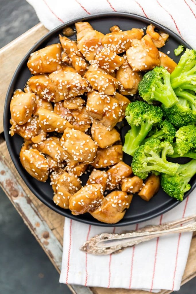 Super Easy Chicken Teriyaki {The Cookie Rookie}